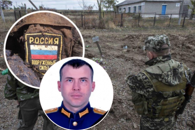 ЗСУ ліквідували російського капітана з українським корінням