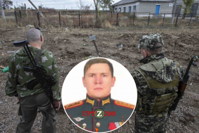 ликвидировали оккупанта