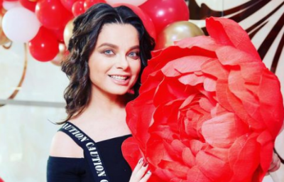 Наташа Королева Наташа Королева