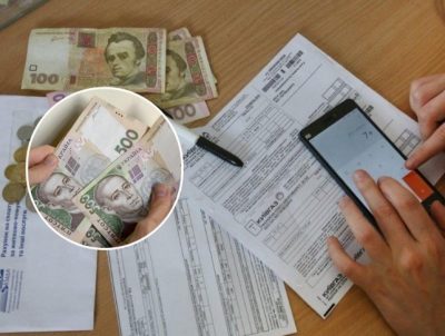 Українцям донарахують субсидії: уряд ухвалив важливе рішення Українцям донарахують субсидії: уряд ухвалив важливе рішення