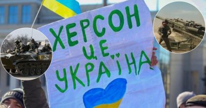 У ВСУ есть план, как поймать Россию в ловушку в Херсоне - Сергей Кузан