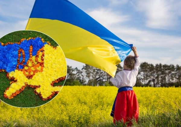 День Незалежності України 2022 - дата, вихідний - яке сьогодні свято -  Главред