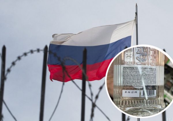 В одному з супермаркетів України помітили свіжу горілку з РФ