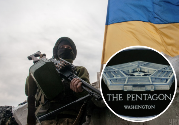 Самый большой пакет военной помощи Украине от США: когда получим оружие ...