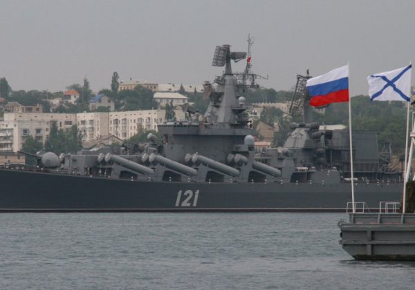 Россия готовит корабли и авиацию для блокады районов Черного моря – Минобороны