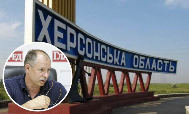 ЗСУ хорошим темпом наступатимуть до Херсона, але біля міста війська РФ спробують дати бій – Жданов