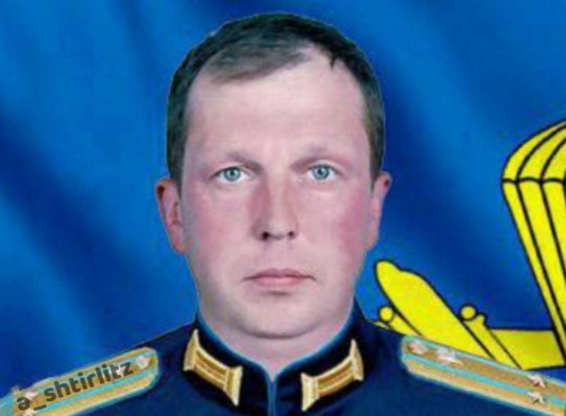 ВСУ уничтожили подполковника, командира батальона "элитных" войск РФ