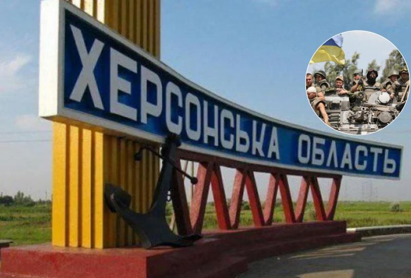 ЗСУ у війні за Херсон диктують правила військам РФ: є план, як зловити ворога в пастку – Кузан