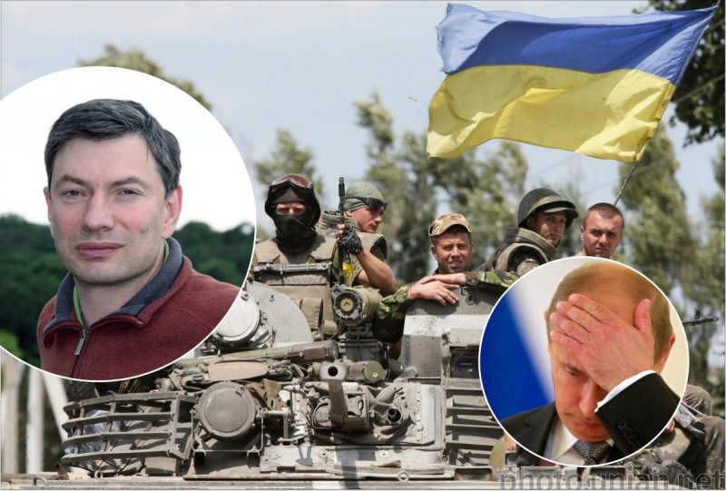 Уйдет через год, максимум - два: Эйдман назвал условие отстранения Путина от власти