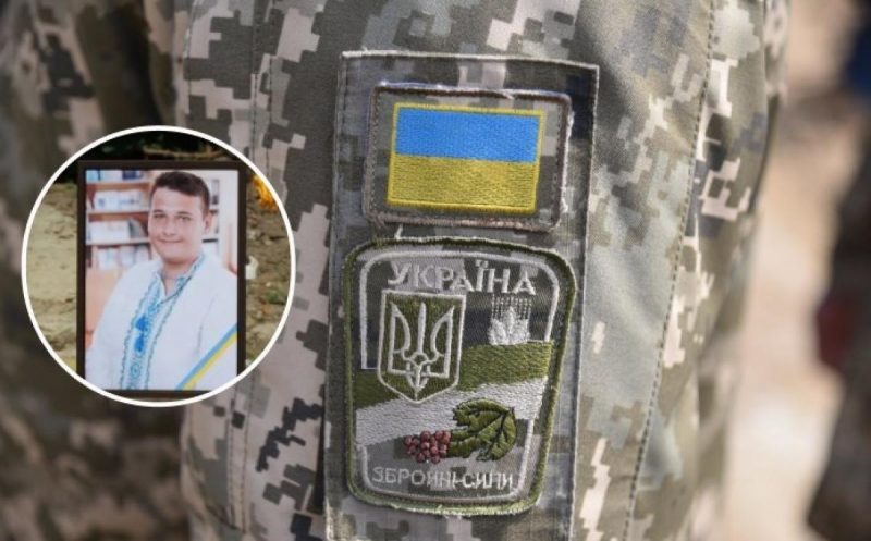 Виповнилося 18 - пішов воювати разом з батьком: на Донбасі окупанти ракетою вбили юнака