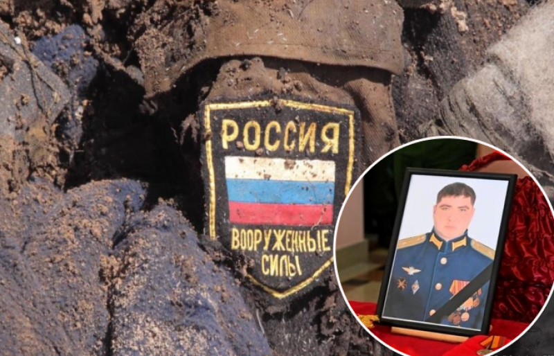 "Крок доброї волі": ЗСУ ліквідували російського пілота гелікоптера