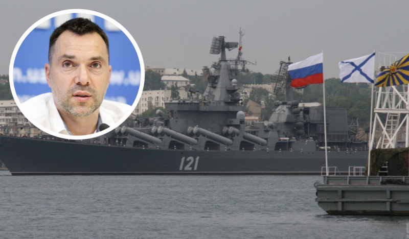 Арестович розповів, чому влада не попередила українців про вторгнення військ РФ