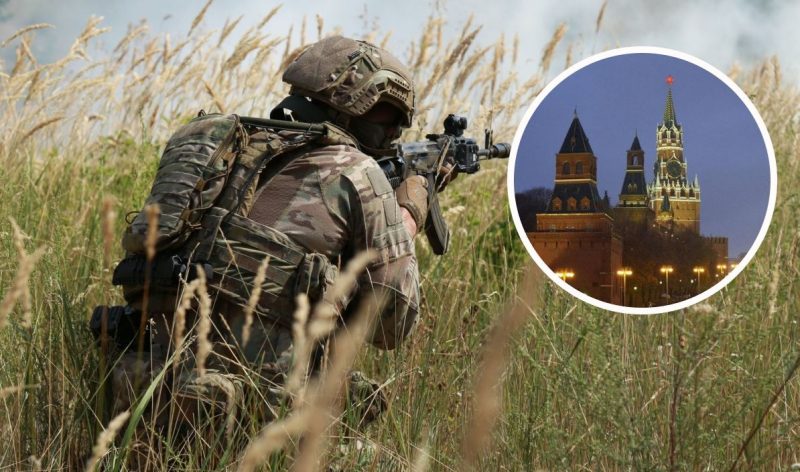 Кремль распространяет фейки о "бесполезности помощи США": в СНБО ответили и объяснили планы РФ