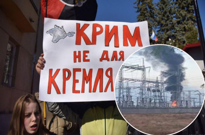 Взрывы под Джанкоем: оккупанты могут остаться без подкрепления на Запорожье - ISW