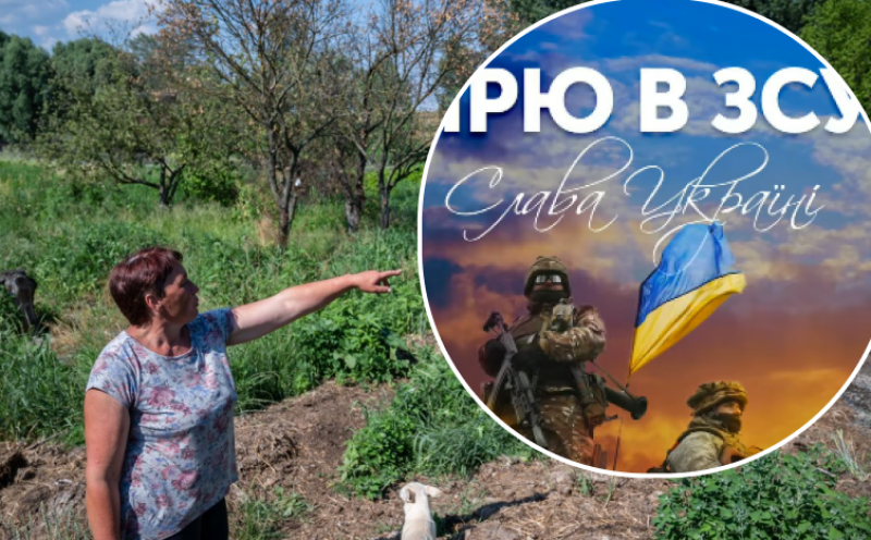 В Херсоне пенсионеры отправили выплату от оккупантов на нужды ВСУ