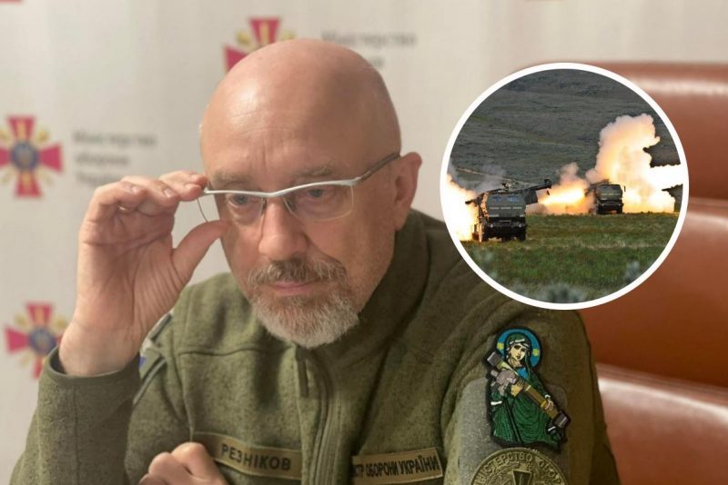 Резников рассказал, удалось ли РФ уничтожить часть систем HIMARS