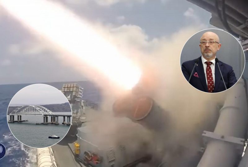 Україна може вдарити по військах РФ у Криму будь-якою зброєю від США – Резніков