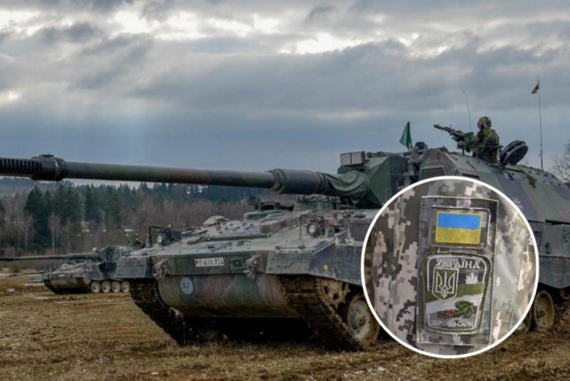 "Наша армия отработала на пять баллов": стратегическая инициатива в войне перешла к ВСУ - эксперт