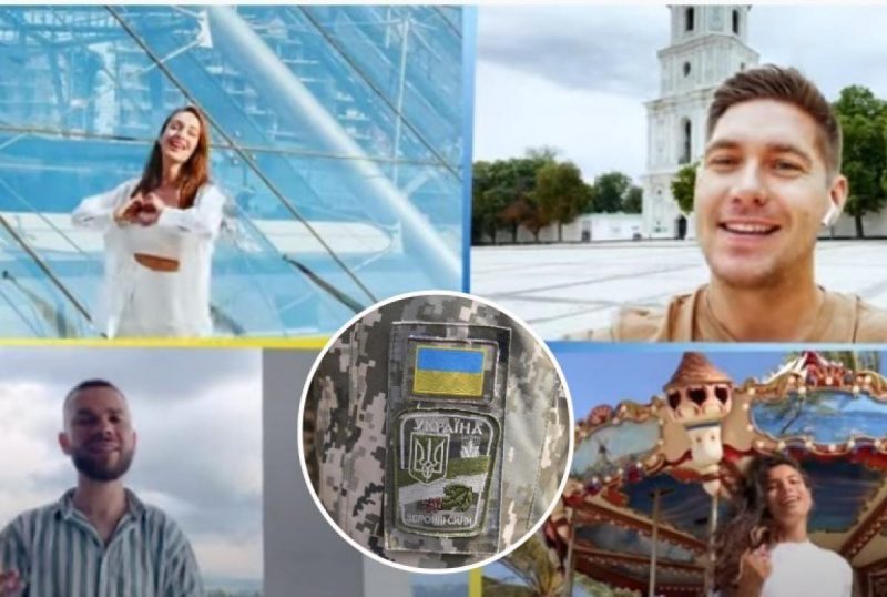 40 украинских звезд посвятили украинской армии кавер-версию легендарного хита Майкла Джексона