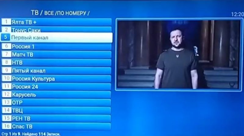 В Крыму на ТВ запустили ролик с Зеленским: киберпартизаны показали видео