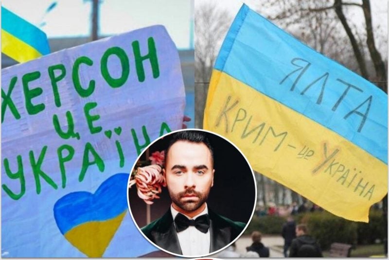 "Будет та еще Буча": когда освободят Херсон, Крым и главная цель войны - прогноз от Макса Гордеева