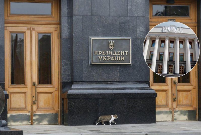 Сотрудникам Правительственного квартала рекомендуют с 22 по 26 августа работать дома – УП
