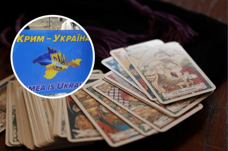 Когда Крым вернется в состав Украины – прогноз таролога