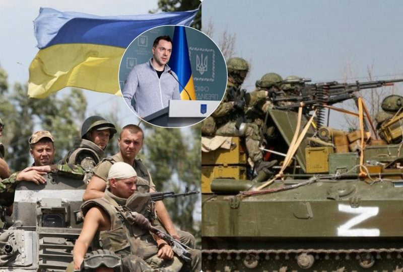 "Триватиме 2-3 місяці до зими": Арестович заявив про початок четвертого етапу війни в Україні