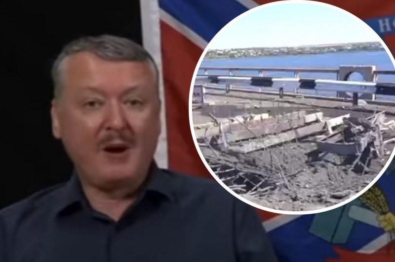"Только пешком можно пройти": Гиркин начал ныть из-за ударов ВСУ по мостам на Херсонщине