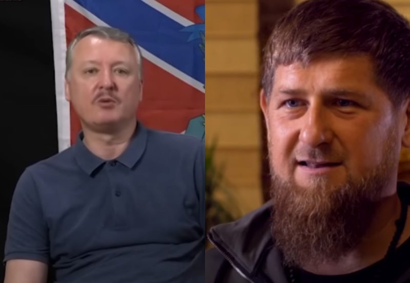 "Я что-то не догоняю": Гиркин набросился на Кадырова