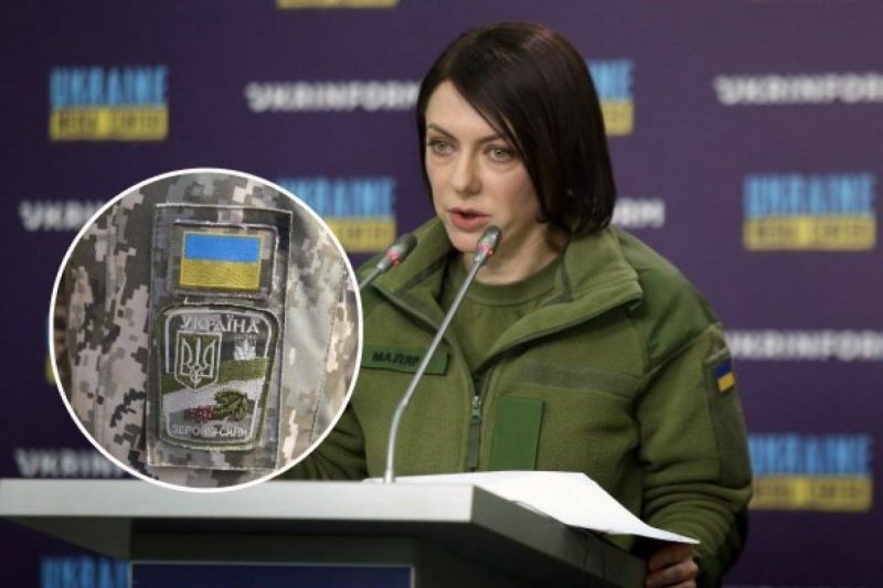 Жодних прогнозів та оцінок дій ЗСУ: у Міноборони звернулися до експертів із закликом