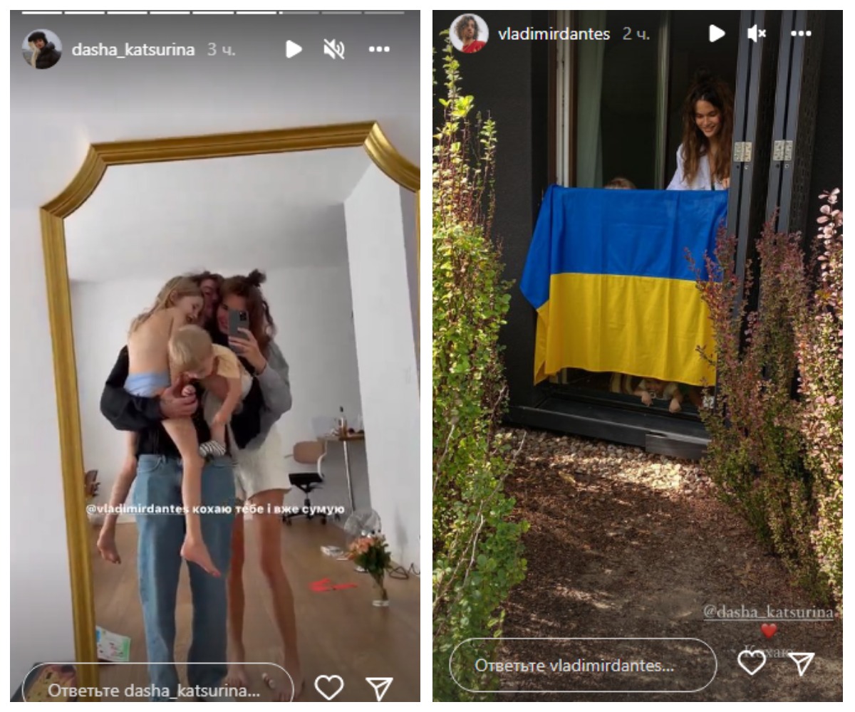Владимир Дантес и Даша Кацурина Владимир Дантес и Даша Кацурина