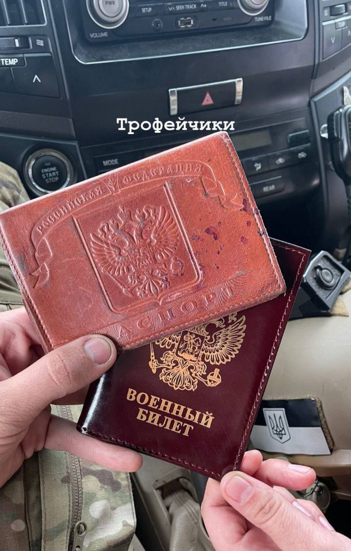 Трофеи ВСУ на Харьковщине