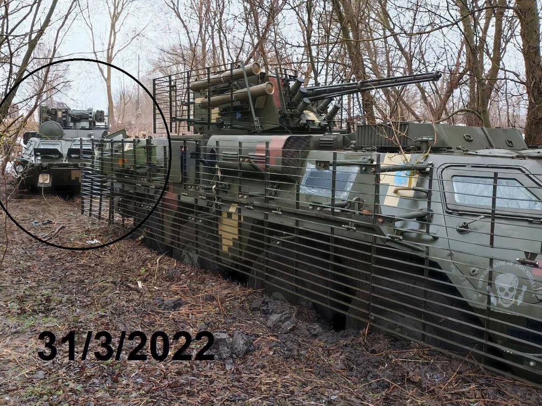 Трофеи ВСУ на Харьковщине