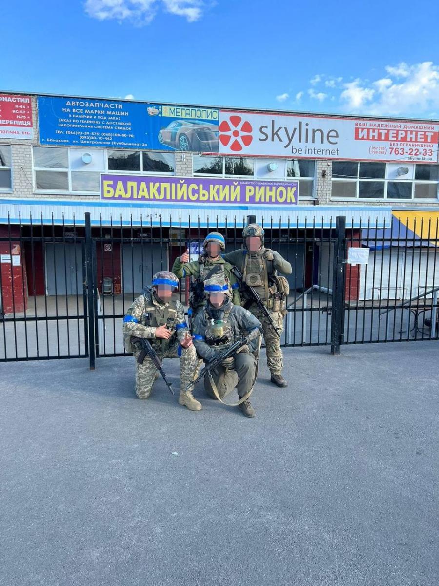 Прапори України на Харківщині Прапори України на Харківщині