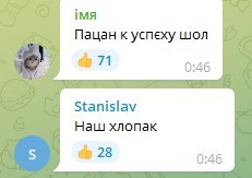 'Наш хлопак': У мережі з'явилися фото короля Британії Карла III, який танцює гопак 'Наш хлопак': У мережі з'явилися фото короля Британії Карла III, який танцює гопак