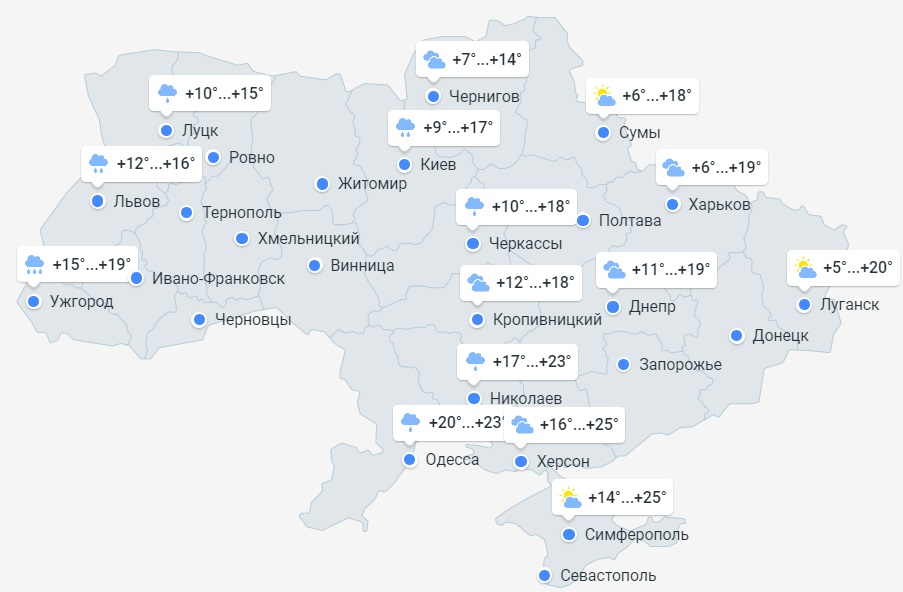 Вріжуть заморозки до - 3°: синоптик попередив про новий 'дубак' і назвав терміни