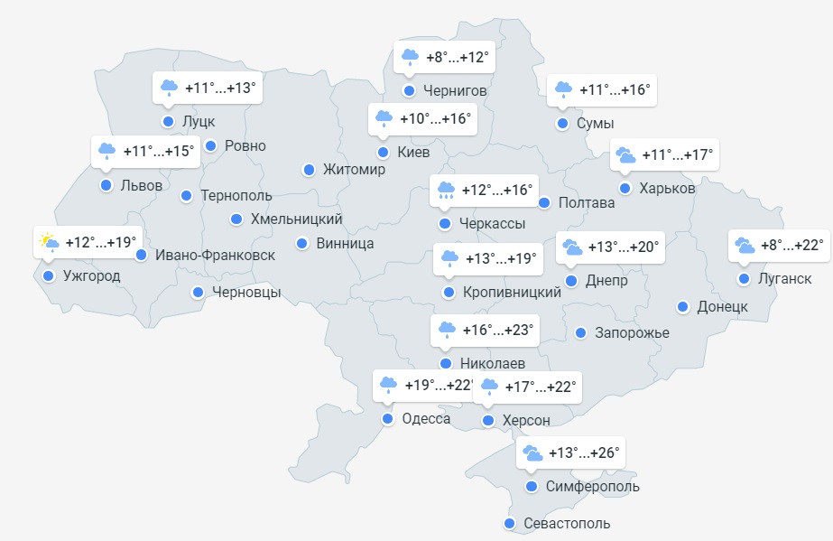 Вріжуть заморозки до - 3°: синоптик попередив про новий 'дубак' і назвав терміни