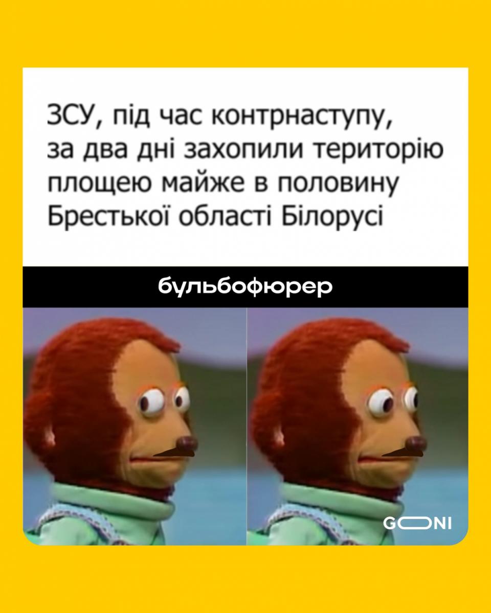 Втеча армії РФ Втеча армії РФ