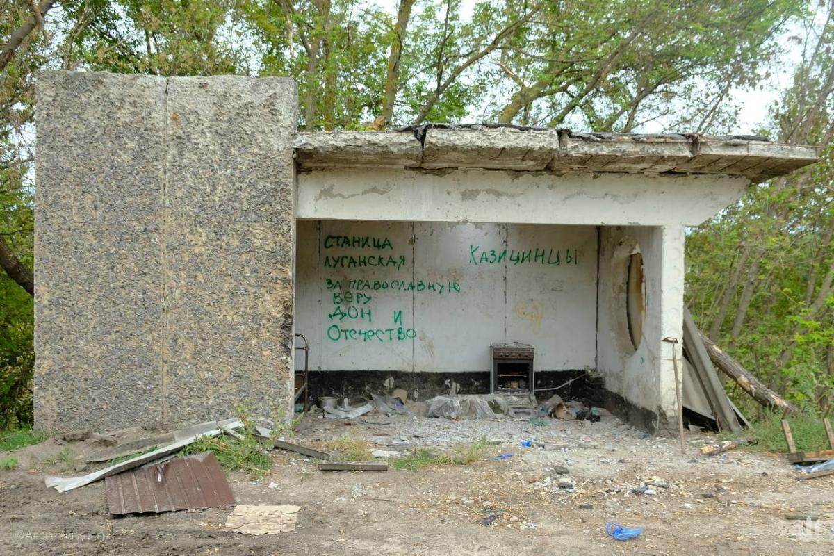 ЗСУ звільняють Харківщину