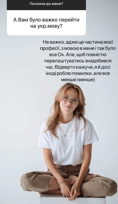 Иметь такое оружие и не пользоваться: Кошмал удивилась нежеланию звезд переходить на украинский Иметь такое оружие и не пользоваться: Кошмал удивилась нежеланию звезд переходить на украинский