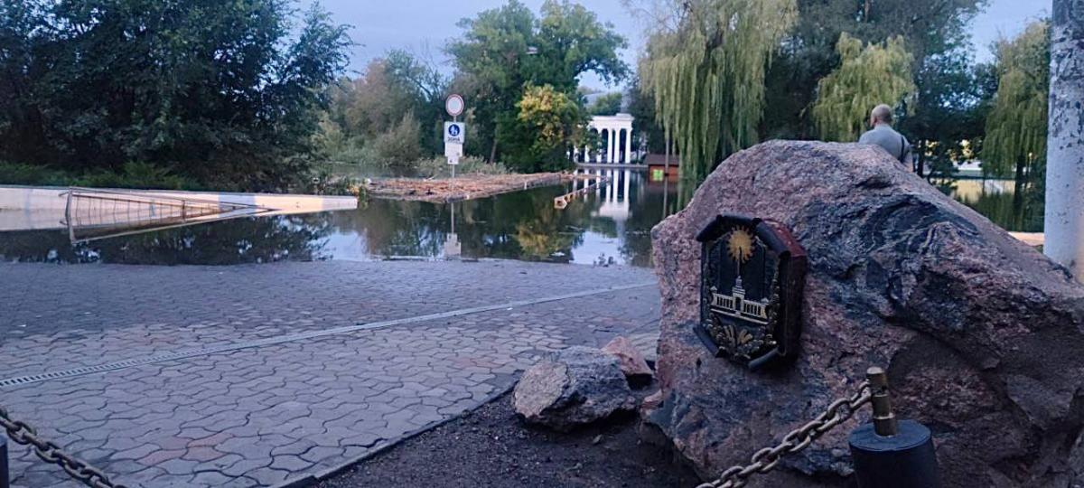 Кривий Ріг затопило через ракетний удар РФ