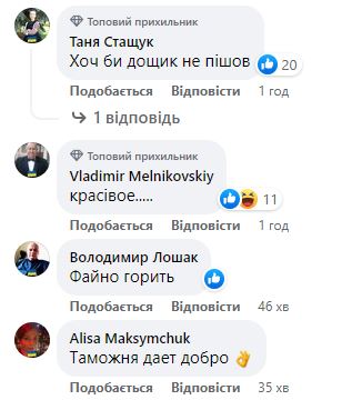 В РФ горит таможня