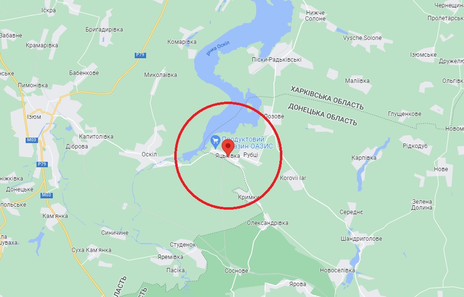 Воины ВСУ освободили село Яцковка в Донецкой области