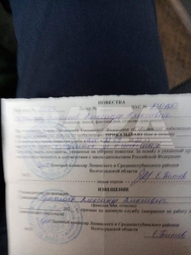 в РФ мобилизировали пенсионера с ишемией в РФ мобилизировали пенсионера с ишемией