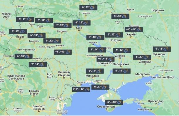 Розверзнуться хляби небесні: Україну заллють потужні дощі Розверзнуться хляби небесні: Україну заллють потужні дощі