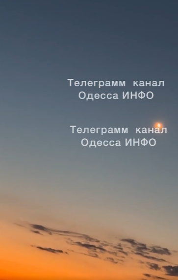 Возле Одессы сбили дрон