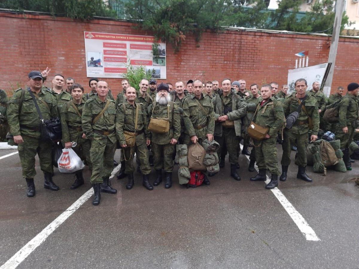 Мобілізація в Росії Мобілізація в Росії