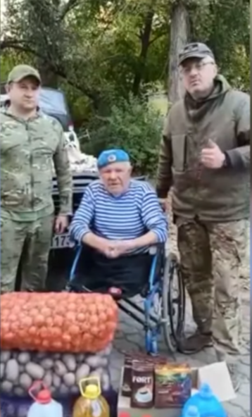 75-летний дедушка помогает ВСУ