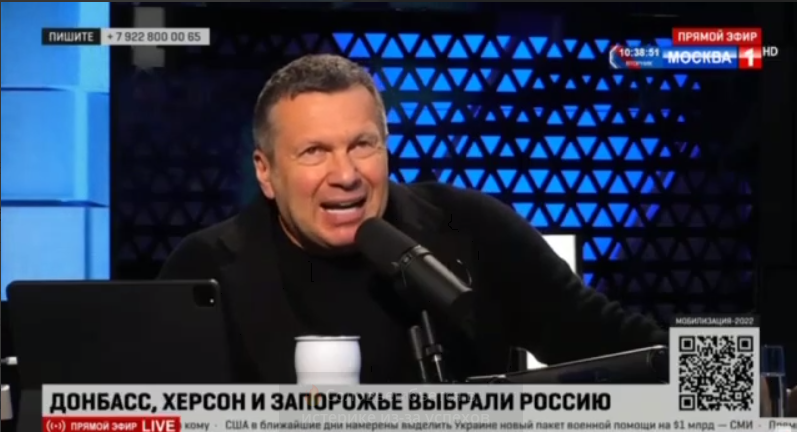 ВСУ могут освободить Луганщину, как Харьковщину:  Соловьев в истерике из-за наступления на Лиман